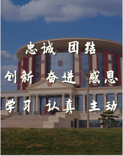 尊龙·凯时(官网)人生就是博!