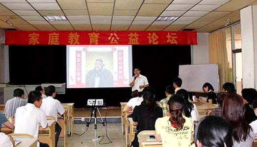 尊龙·凯时(官网)人生就是博!