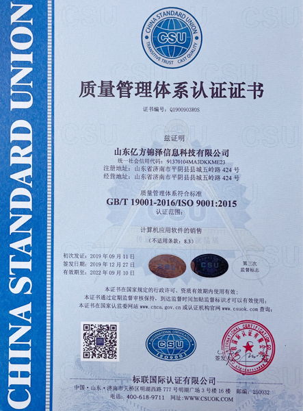 尊龙·凯时(官网)人生就是博!