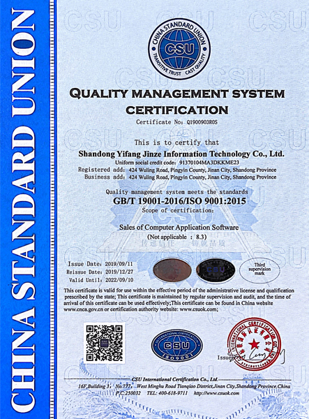 尊龙·凯时(官网)人生就是博!