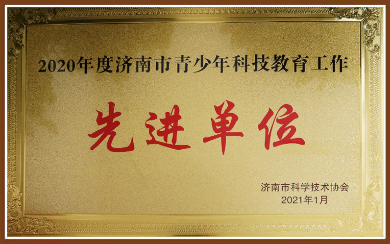 尊龙·凯时(官网)人生就是博!