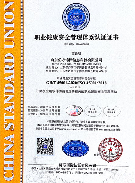 尊龙·凯时(官网)人生就是博!