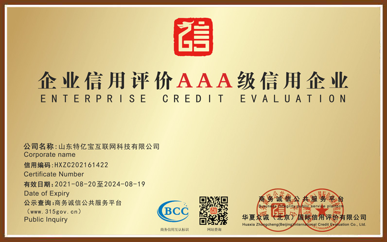 尊龙·凯时(官网)人生就是博!