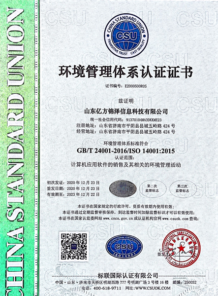 尊龙·凯时(官网)人生就是博!