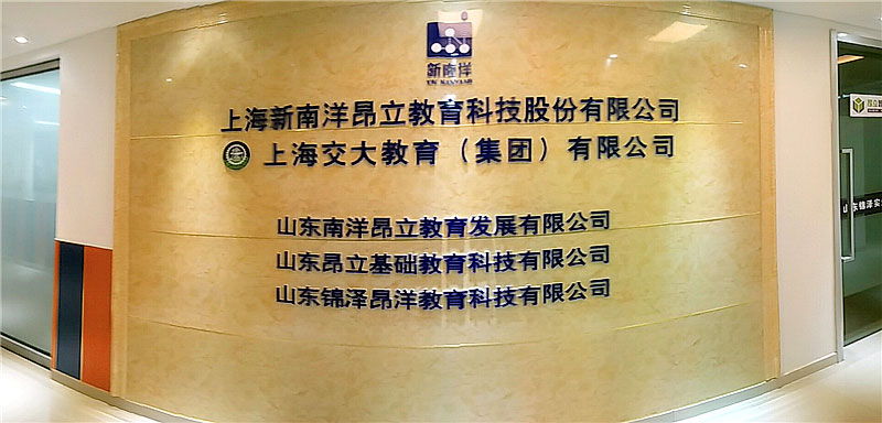 尊龙·凯时(官网)人生就是博!