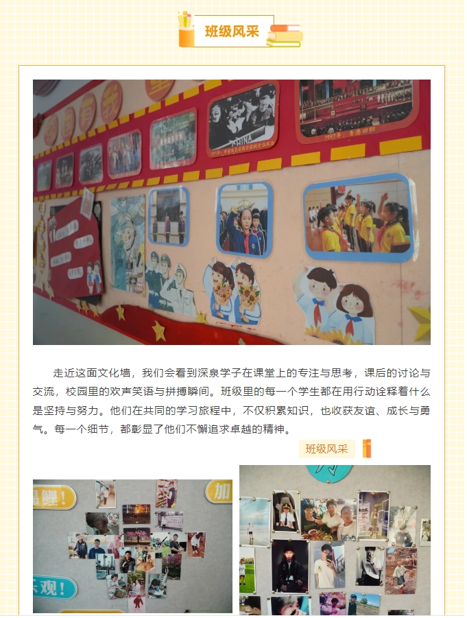 尊龙·凯时(官网)人生就是博!