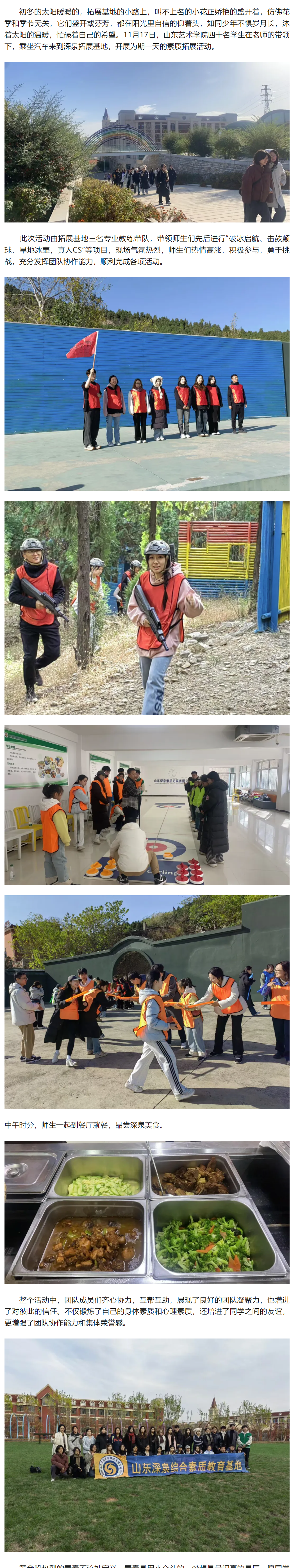 尊龙·凯时(官网)人生就是博!