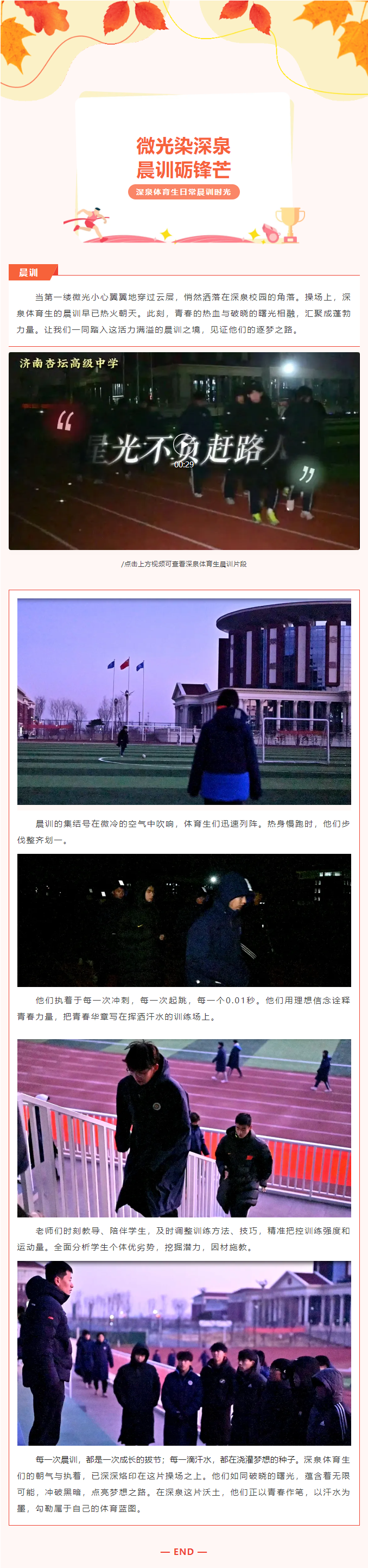 尊龙·凯时(官网)人生就是博!