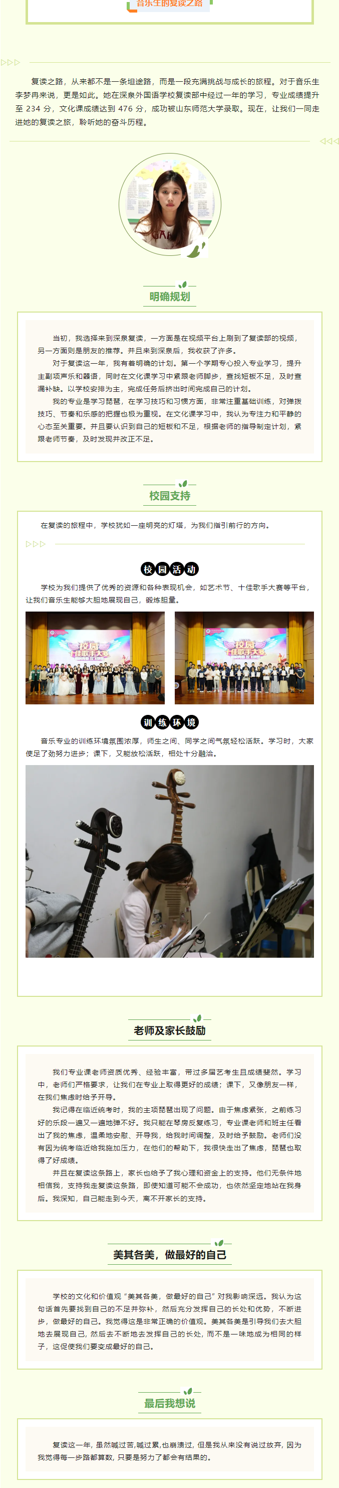 尊龙·凯时(官网)人生就是博!