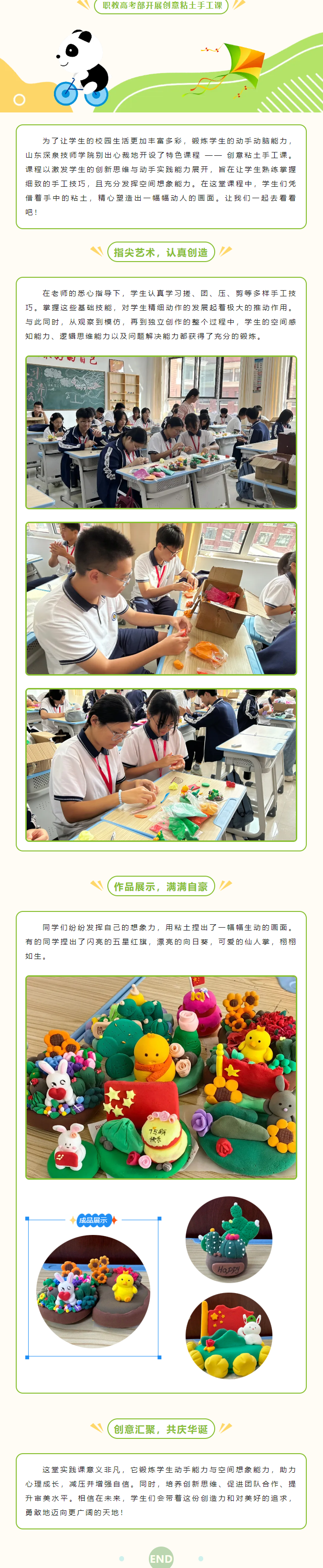 尊龙·凯时(官网)人生就是博!