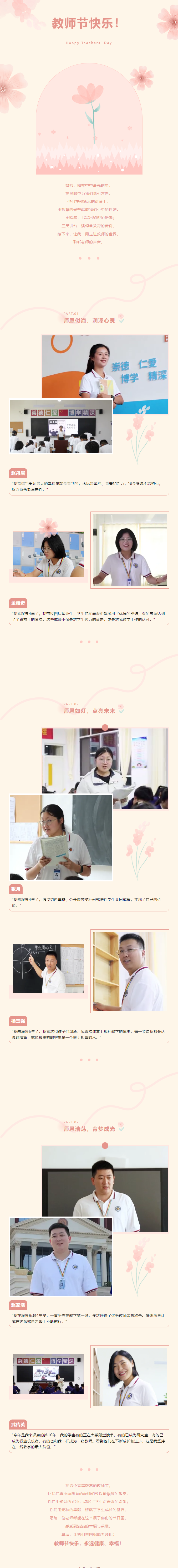 尊龙·凯时(官网)人生就是博!