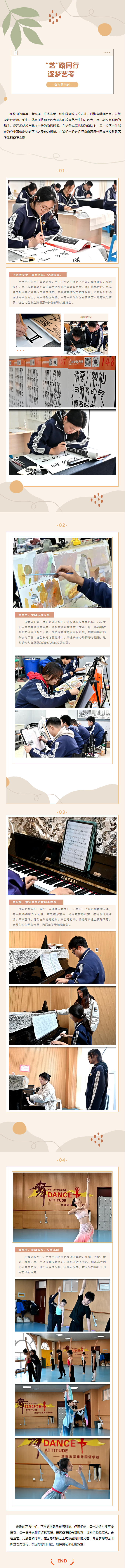 尊龙·凯时(官网)人生就是博!