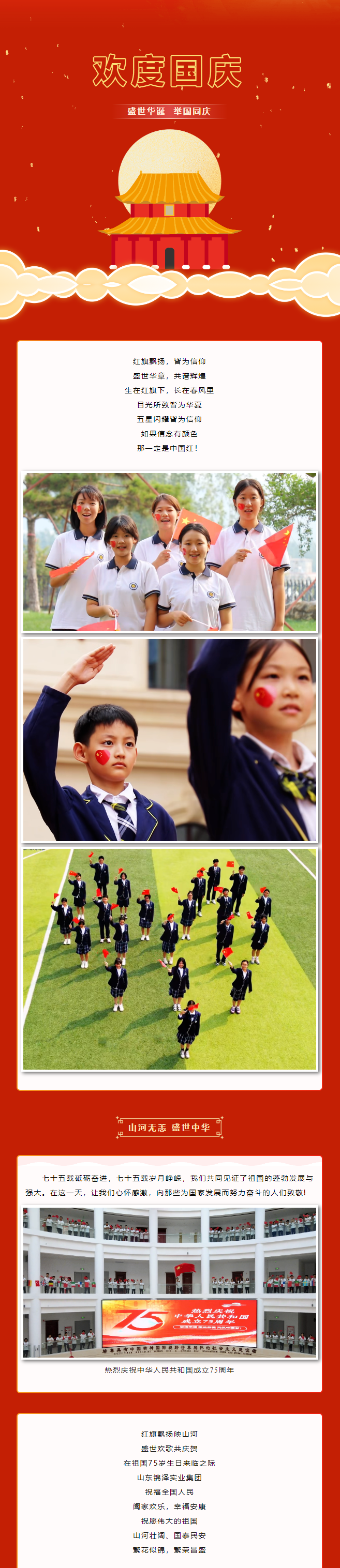 尊龙·凯时(官网)人生就是博!