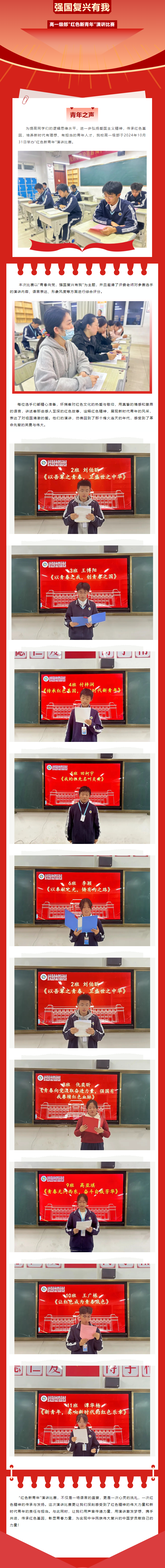 尊龙·凯时(官网)人生就是博!