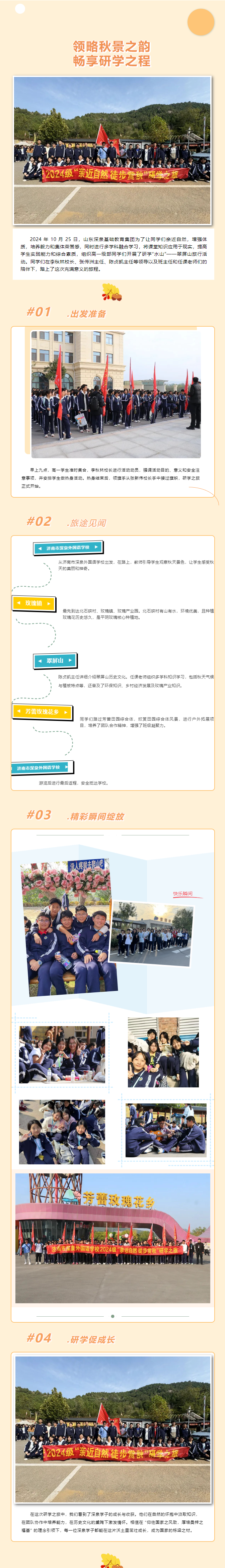 尊龙·凯时(官网)人生就是博!