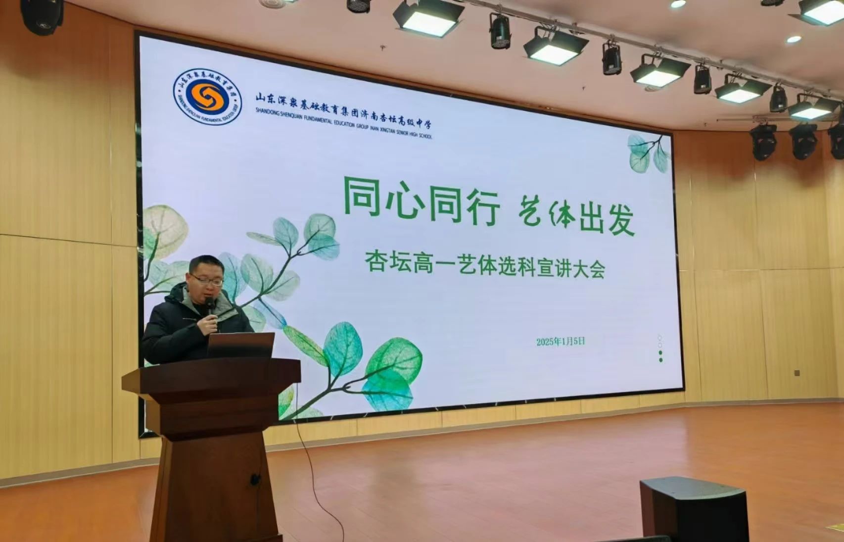 尊龙·凯时(官网)人生就是博!