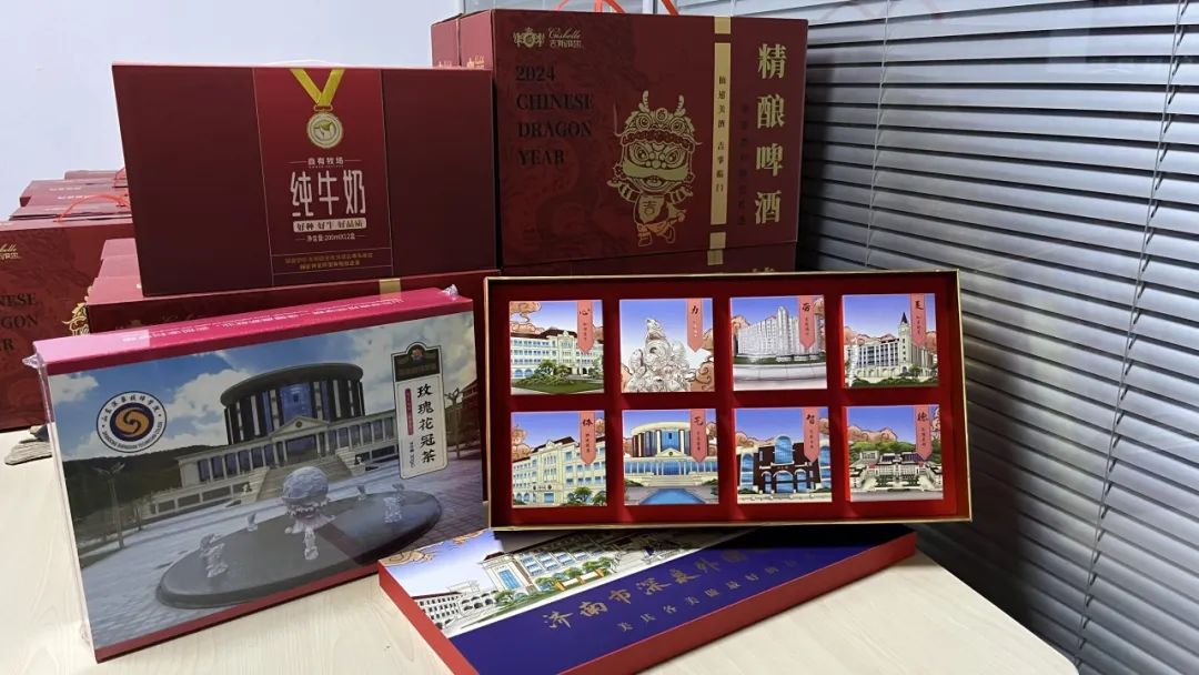 尊龙·凯时(官网)人生就是博!