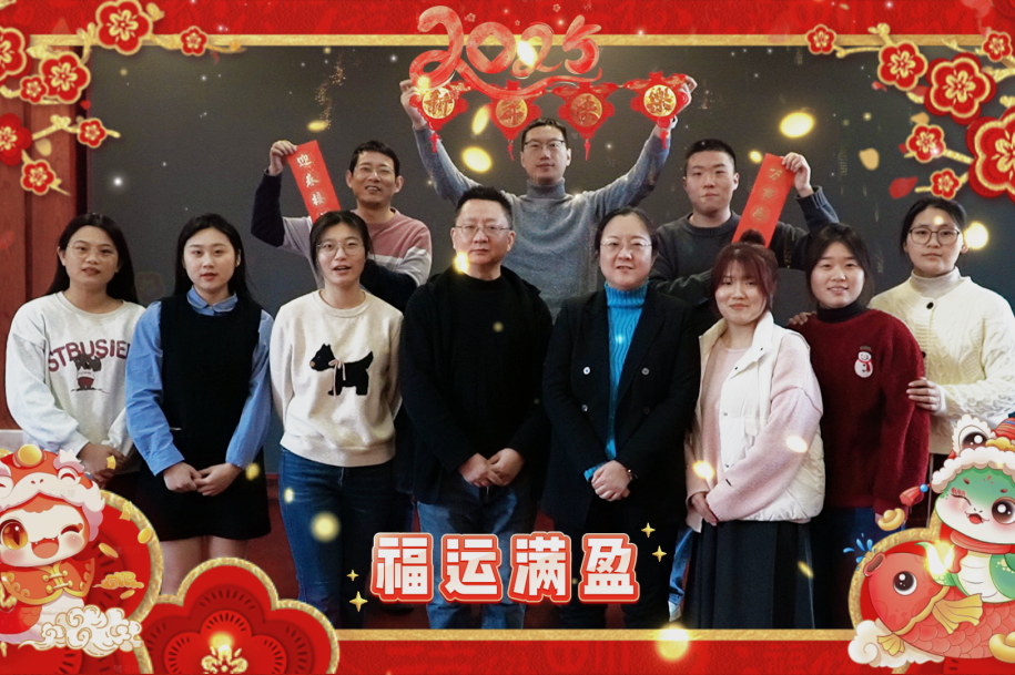 尊龙·凯时(官网)人生就是博!