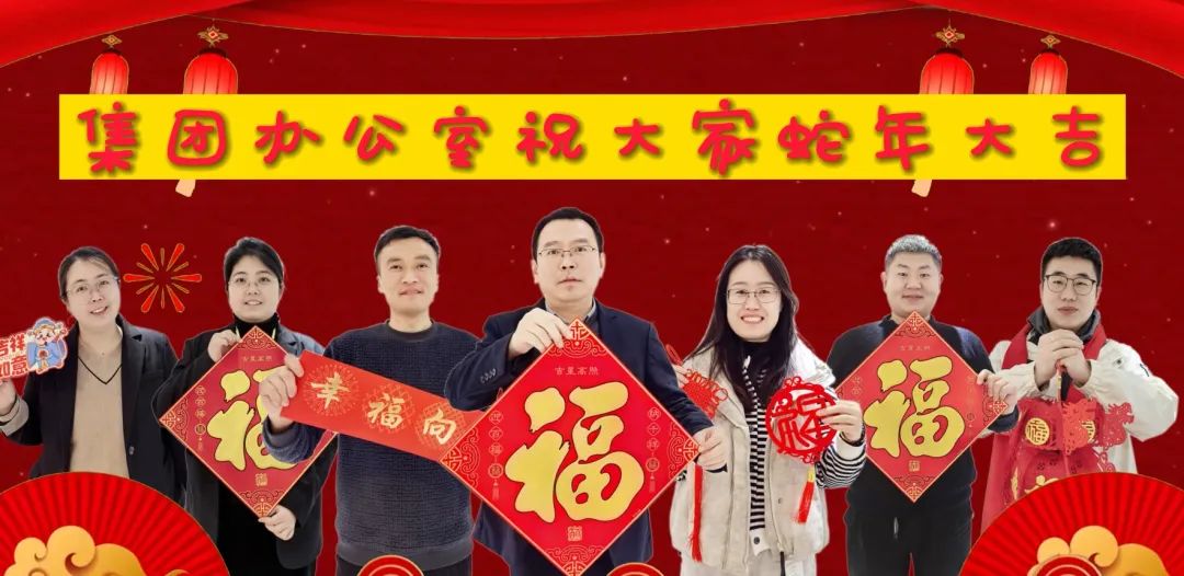 尊龙·凯时(官网)人生就是博!