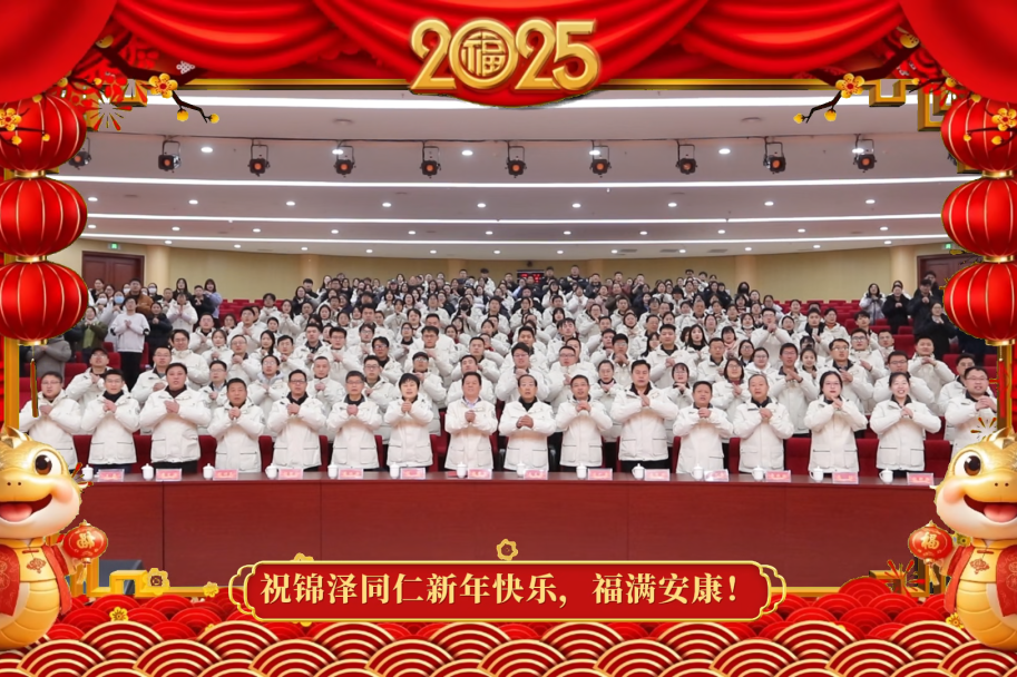 尊龙·凯时(官网)人生就是博!