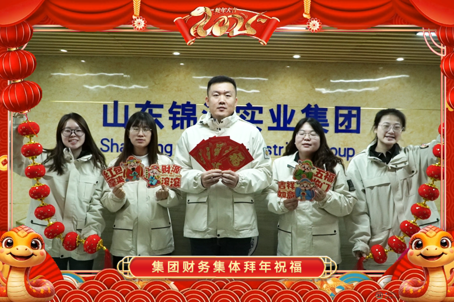 尊龙·凯时(官网)人生就是博!