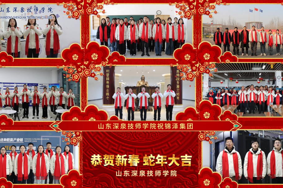 尊龙·凯时(官网)人生就是博!