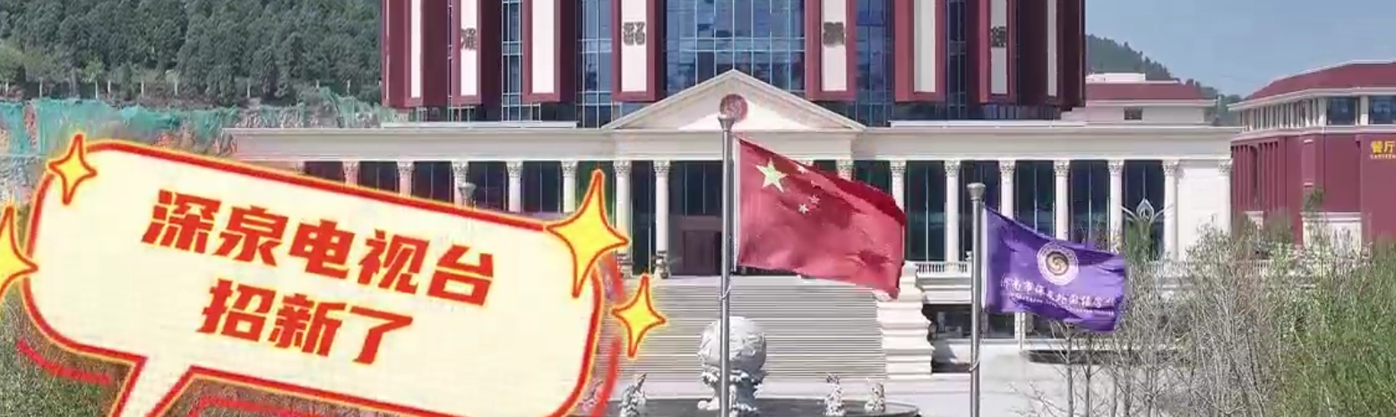 尊龙·凯时(官网)人生就是博!