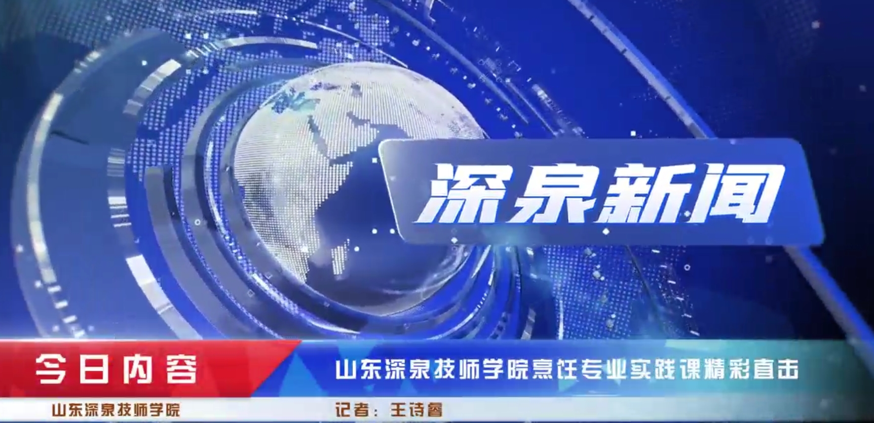 尊龙·凯时(官网)人生就是博!