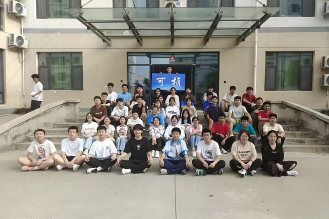 尊龙·凯时(官网)人生就是博!