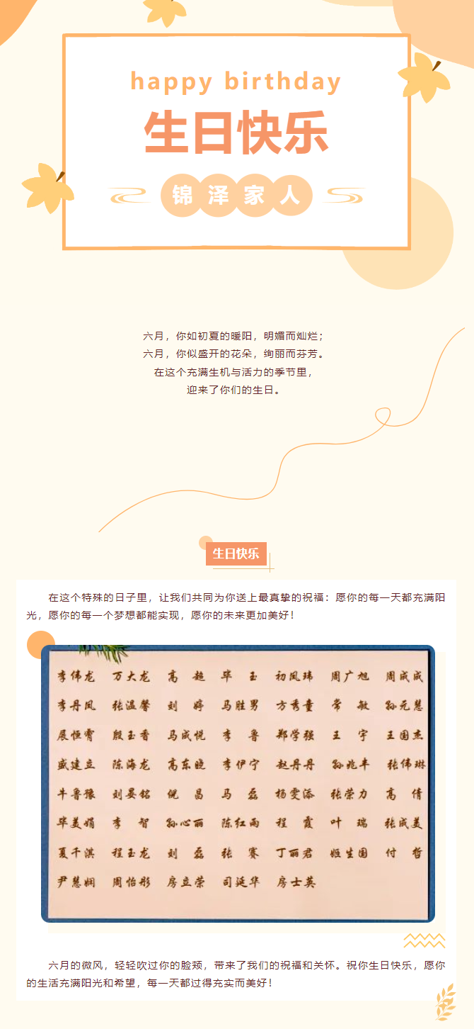 尊龙·凯时(官网)人生就是博!