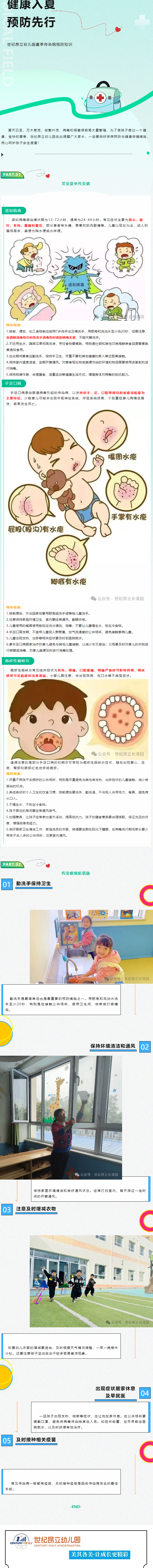 尊龙·凯时(官网)人生就是博!