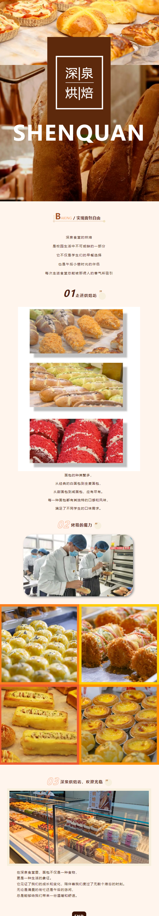 尊龙·凯时(官网)人生就是博!