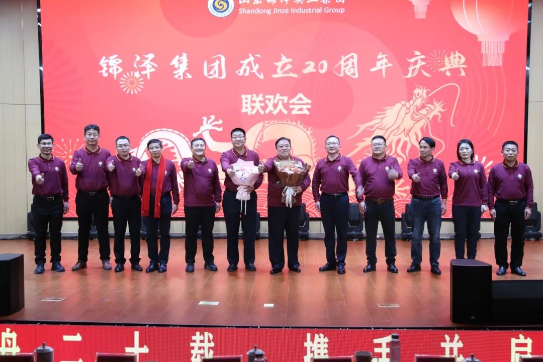 尊龙·凯时(官网)人生就是博!