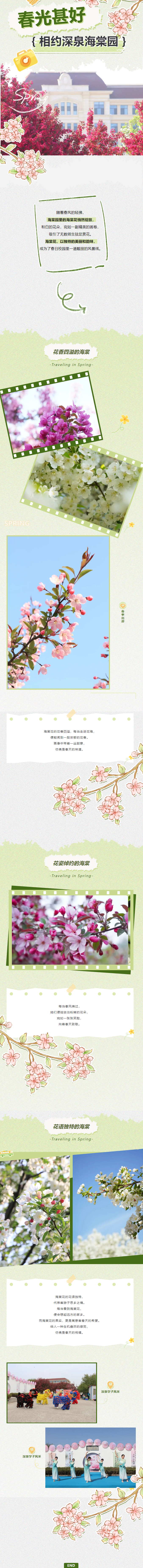 尊龙·凯时(官网)人生就是博!