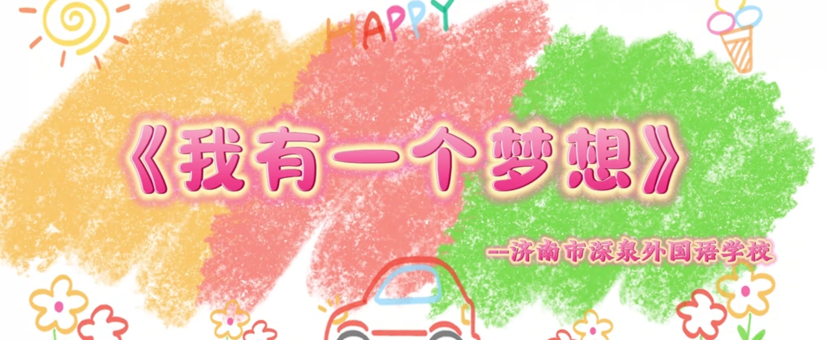 尊龙·凯时(官网)人生就是博!