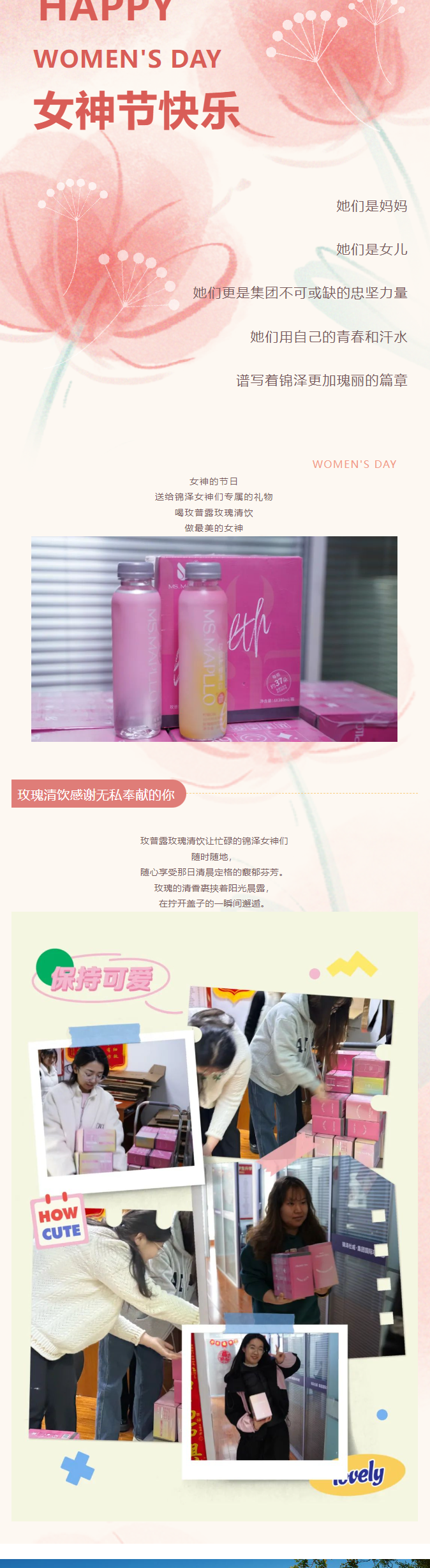 尊龙·凯时(官网)人生就是博!