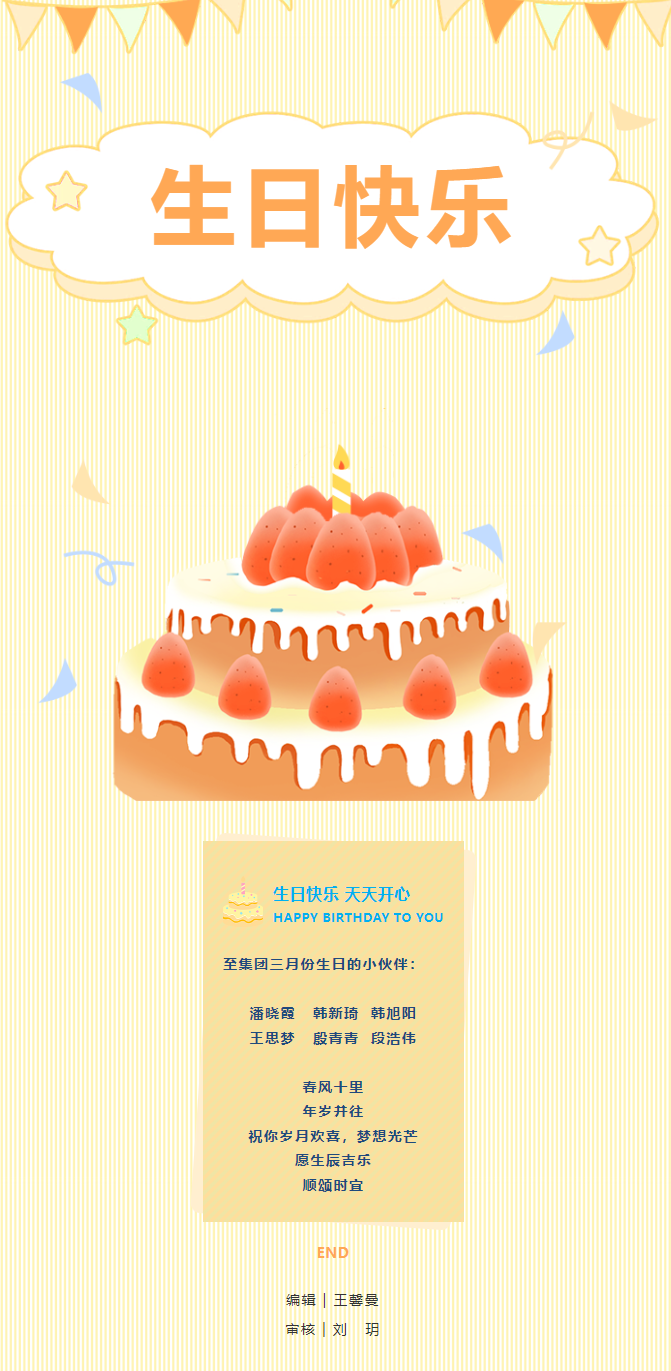 尊龙·凯时(官网)人生就是博!