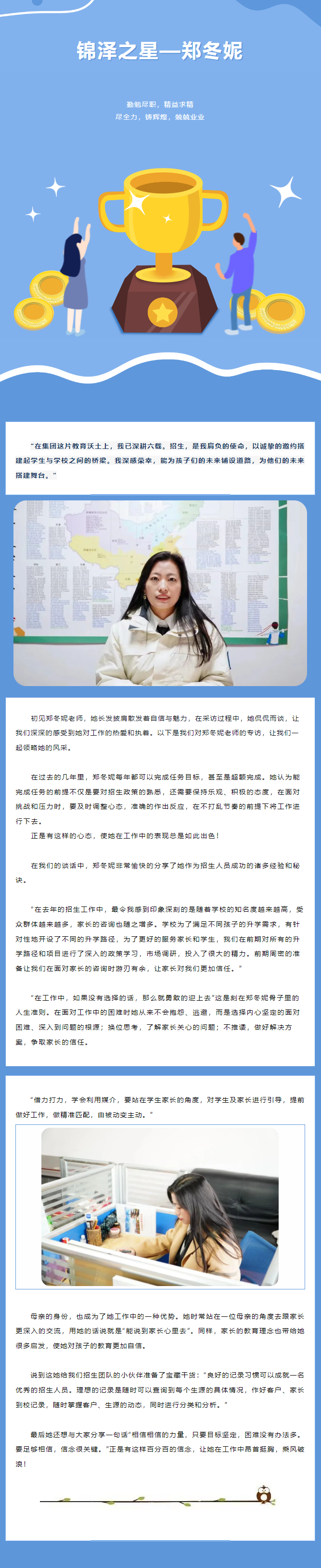 尊龙·凯时(官网)人生就是博!