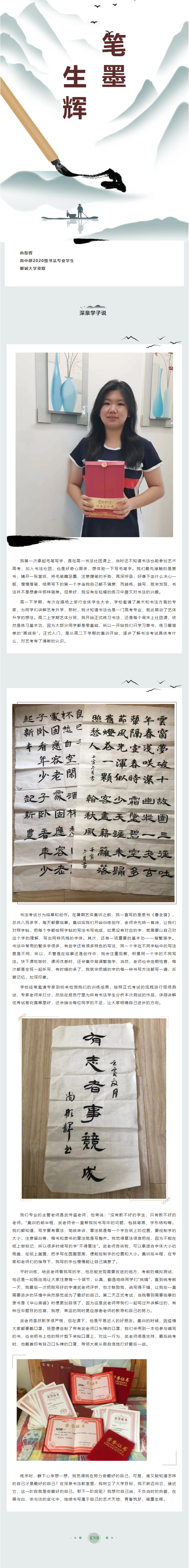 尊龙·凯时(官网)人生就是博!