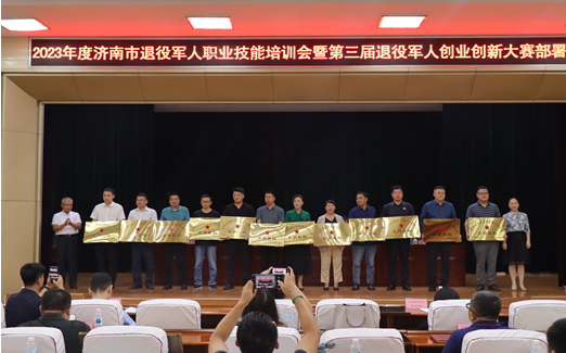 尊龙·凯时(官网)人生就是博!