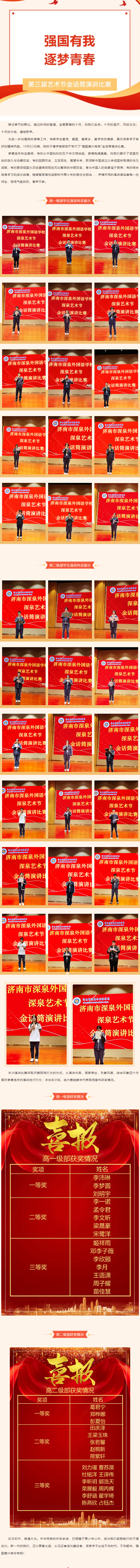 尊龙·凯时(官网)人生就是博!