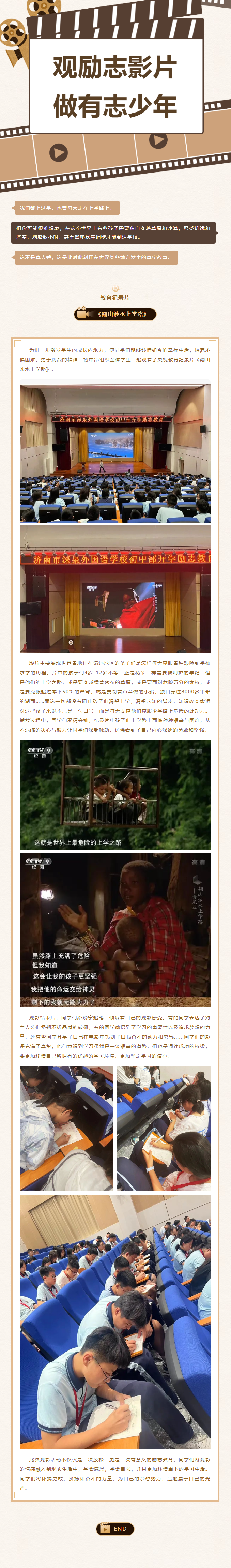 尊龙·凯时(官网)人生就是博!