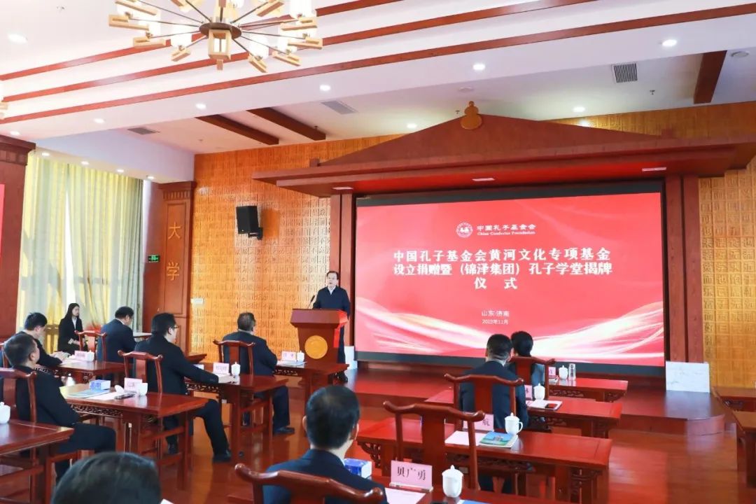 尊龙·凯时(官网)人生就是博!