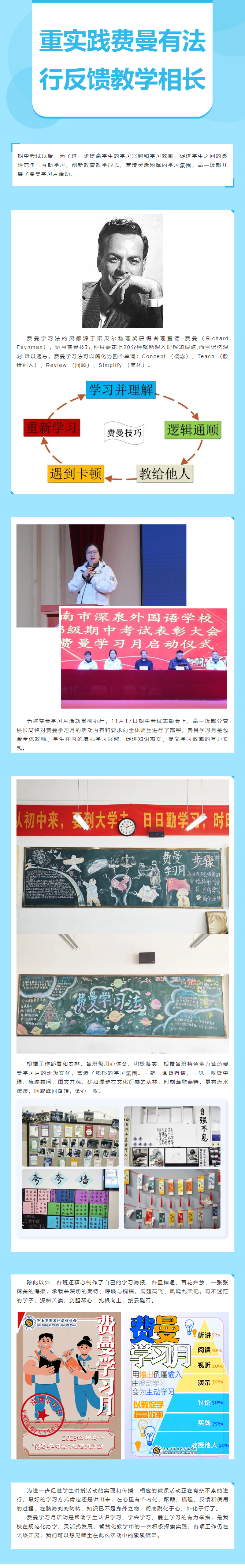 尊龙·凯时(官网)人生就是博!