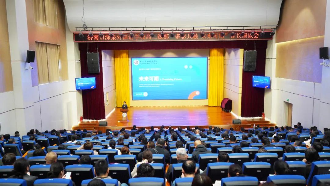 尊龙·凯时(官网)人生就是博!