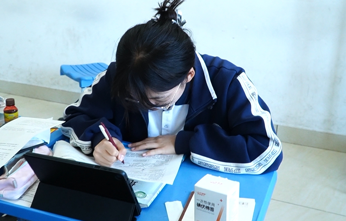 尊龙·凯时(官网)人生就是博!