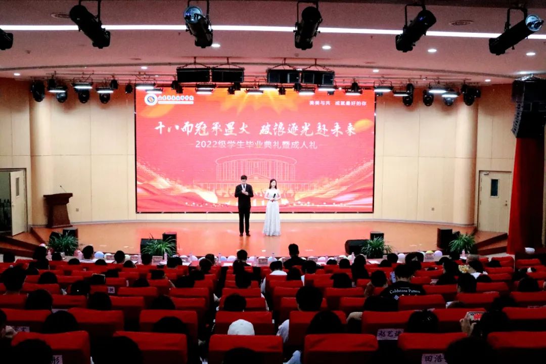 尊龙·凯时(官网)人生就是博!