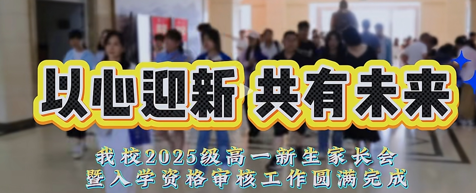 尊龙·凯时(官网)人生就是博!