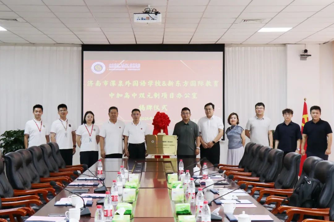 尊龙·凯时(官网)人生就是博!