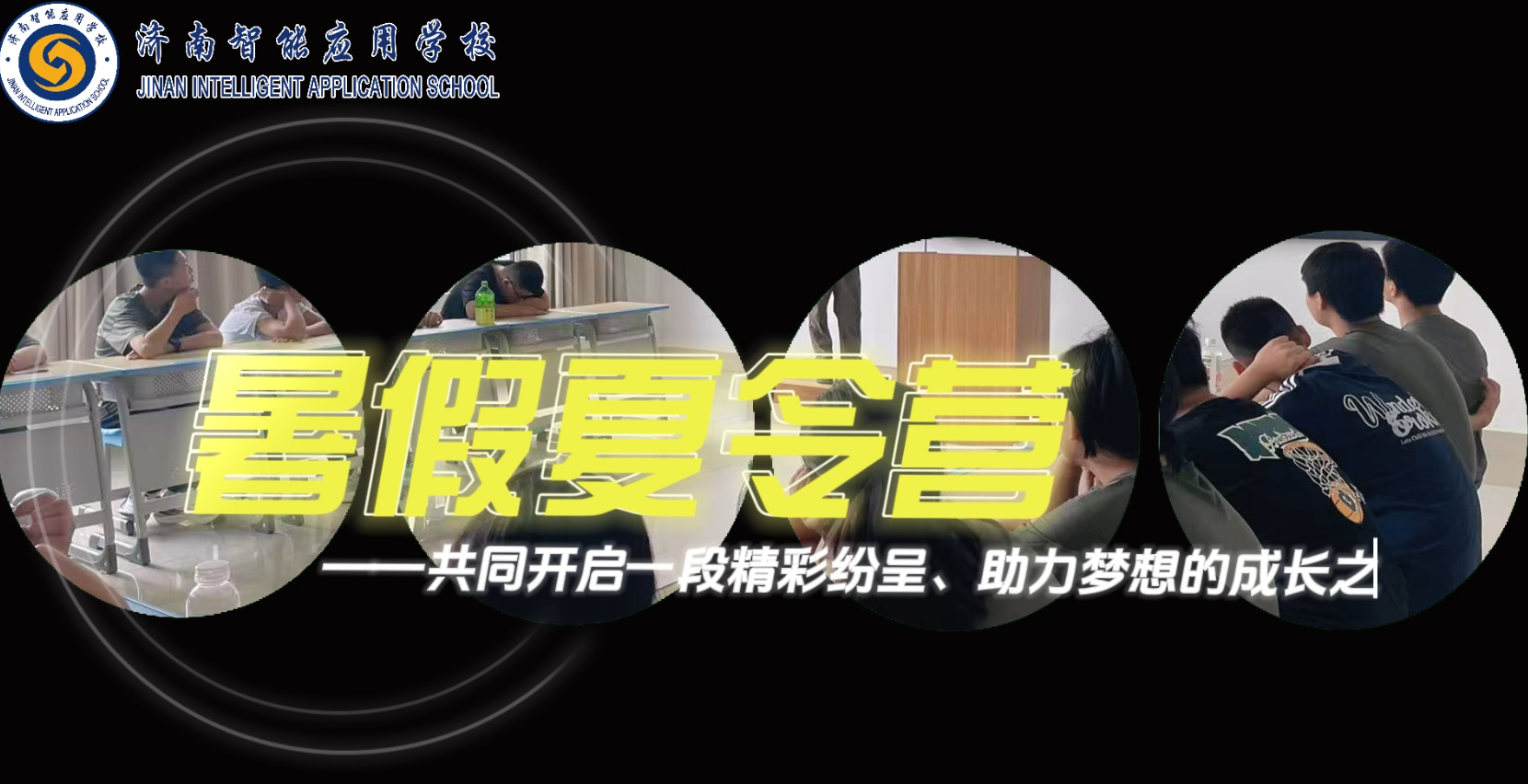 尊龙·凯时(官网)人生就是博!